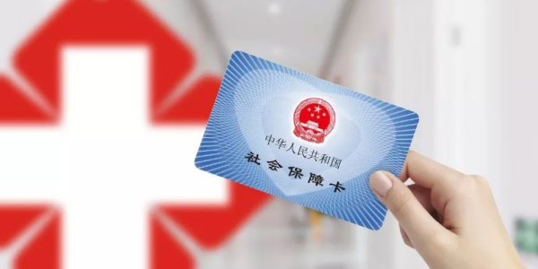 微信图片_20231109094209.png