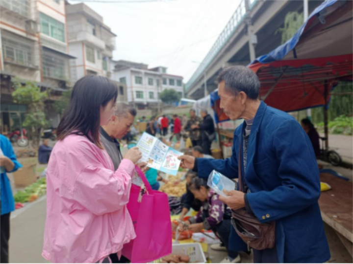 微信图片_20231113100246.png