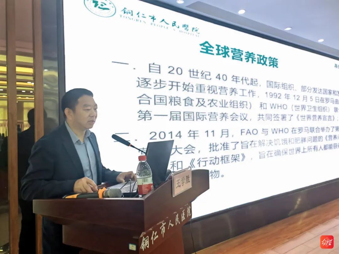 微信图片_20231115162718.jpg
