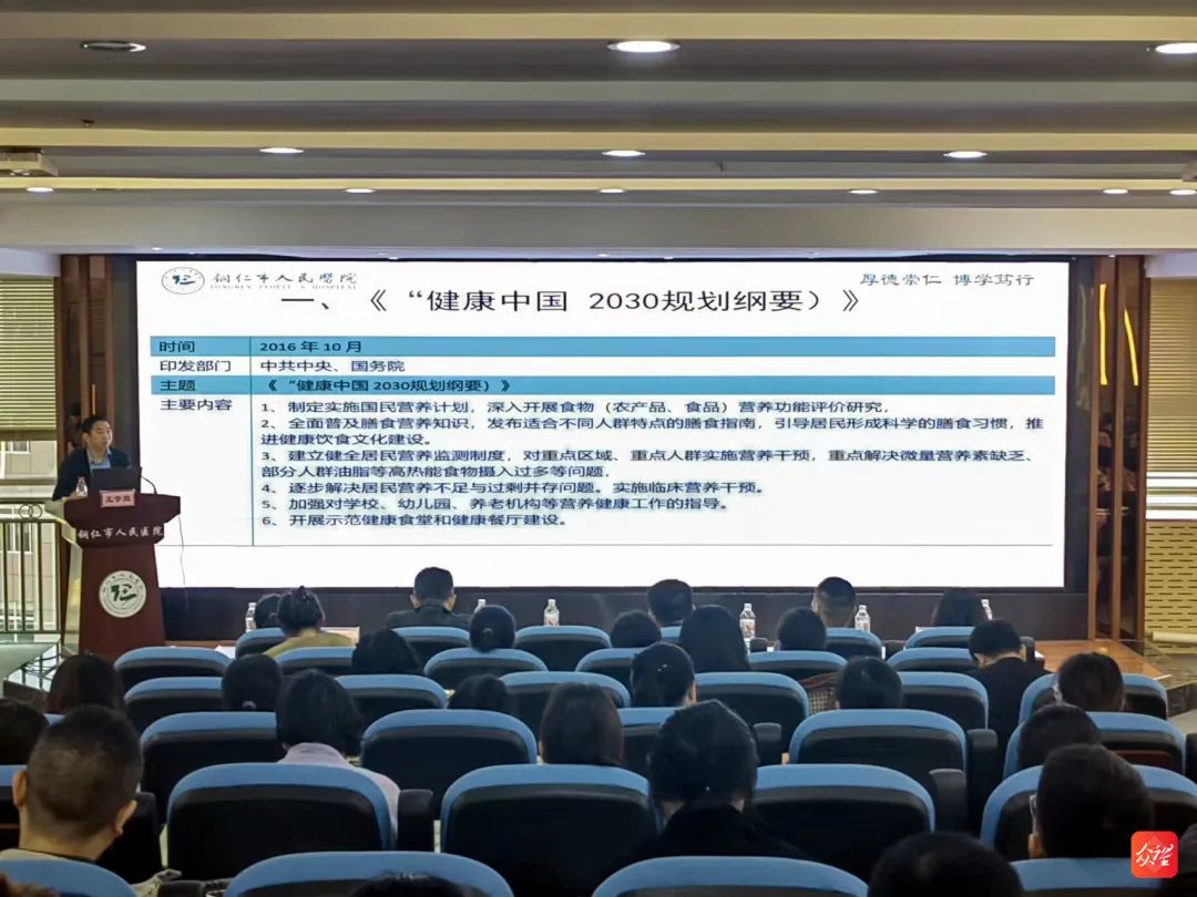 微信图片_20231115162723.jpg