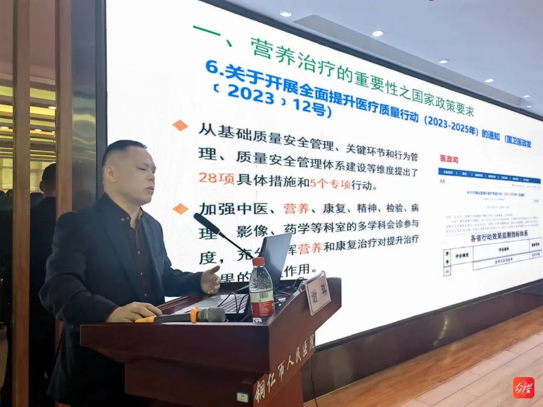 微信图片_20231115162727.jpg