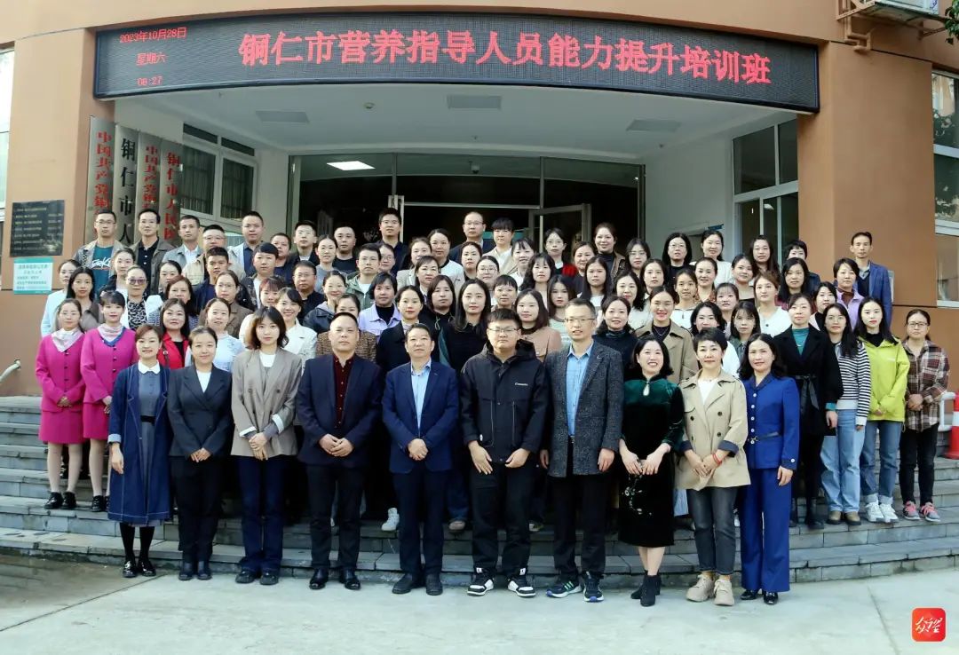 微信图片_20231115162734.jpg
