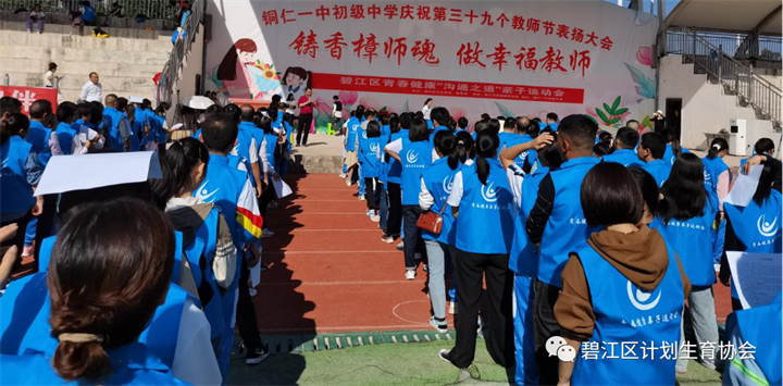 微信图片_20231116145242.png