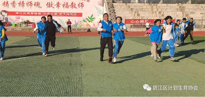 微信图片_20231116145311.png