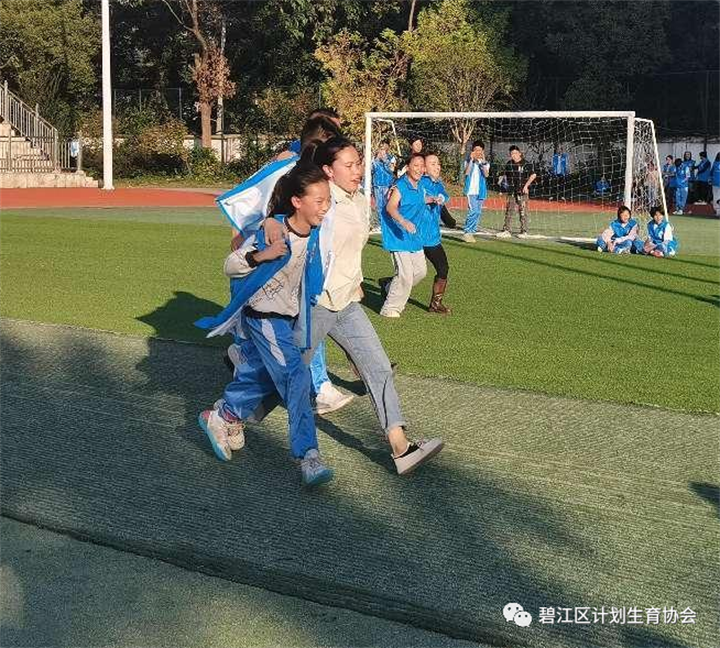微信图片_20231116145315.png