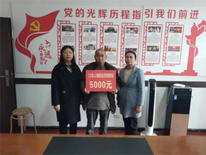微信图片_20231130093331.png