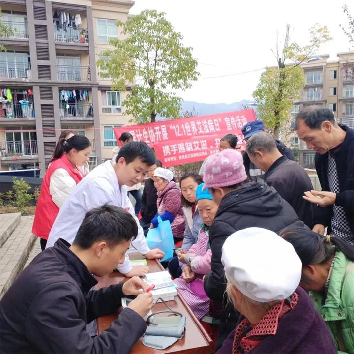 微信图片_20231206102125.jpg