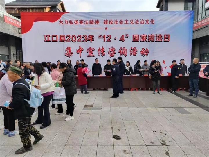 微信图片_20231208110436.jpg