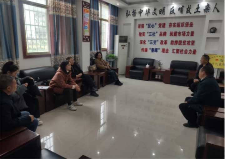 微信图片_20231218092709.png