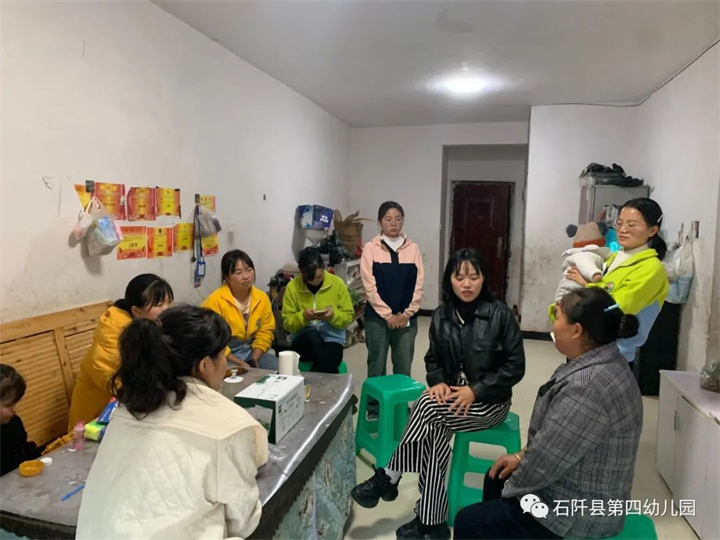 微信图片_20231218093348.jpg
