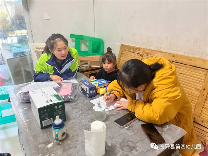 微信图片_20231218093352.jpg
