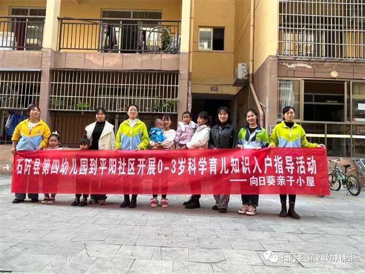 微信图片_20231218093355.jpg