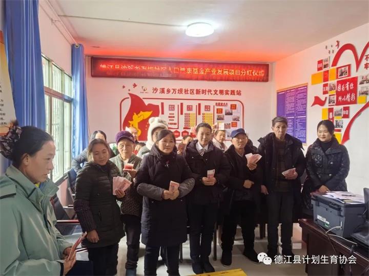 微信图片_20231225155826.jpg