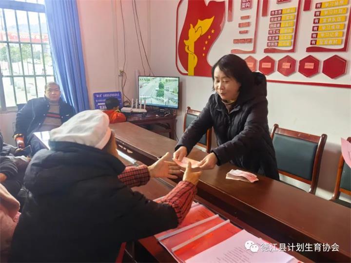 微信图片_20231225155830.jpg