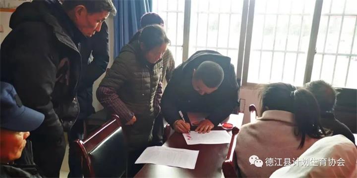 微信图片_20231225155834.jpg