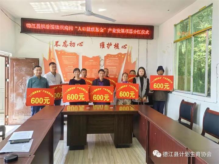 微信图片_20231225155842.jpg