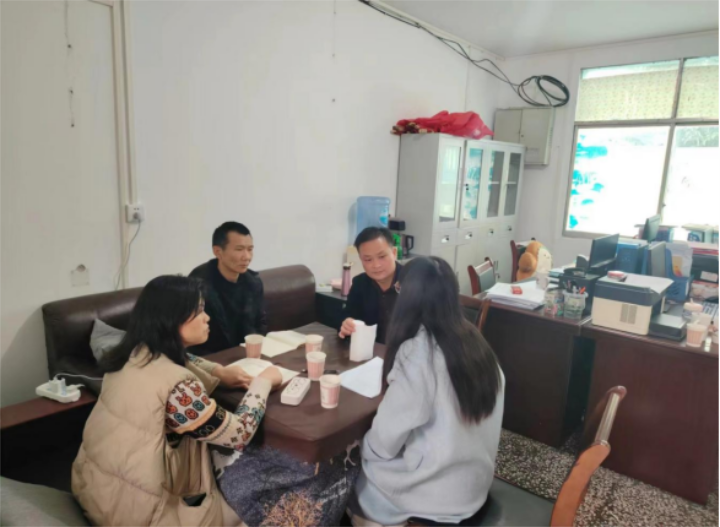微信图片_20231226153157.png