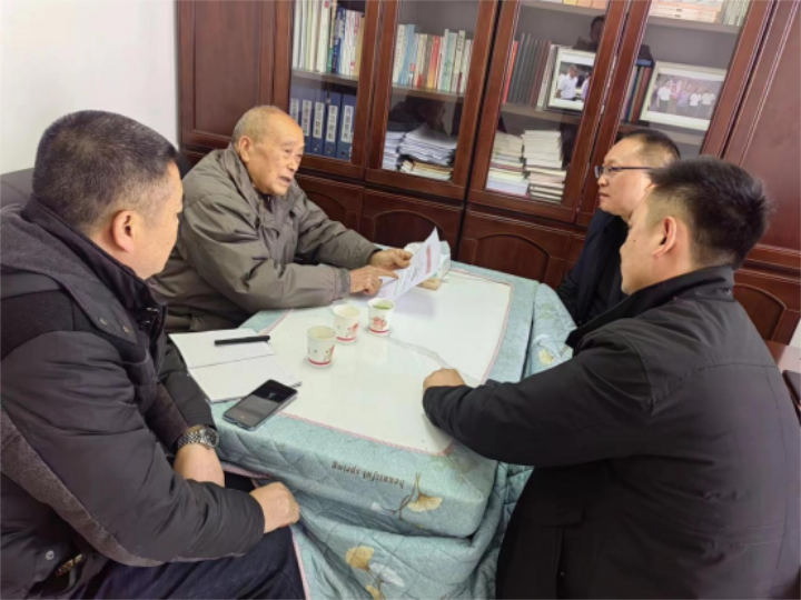 微信图片_20231227164638.png
