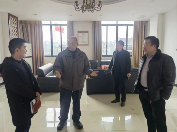 微信图片_20231227164641.png