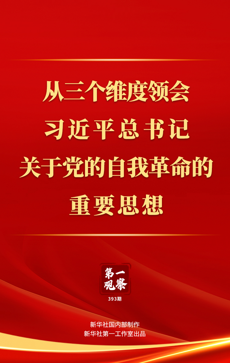 fe6b5dc582ca4039a6b32200e2dae44f.jpg