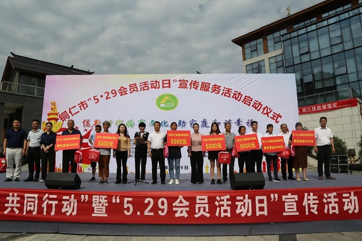 微信图片_20240123134659.jpg