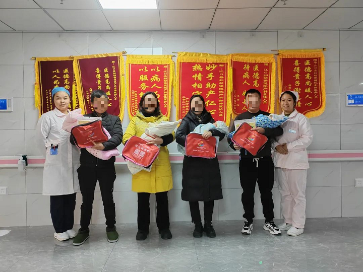 微信图片_20240123134704.png