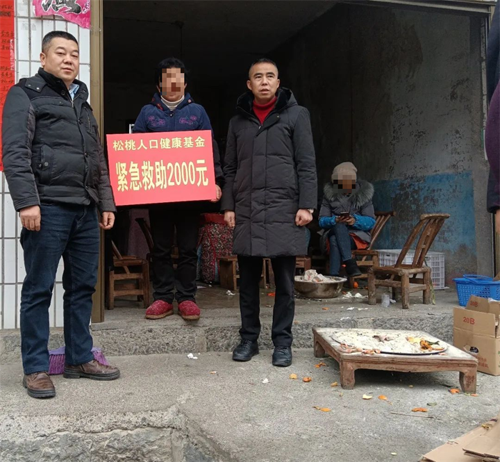 微信图片_20240129121453.png