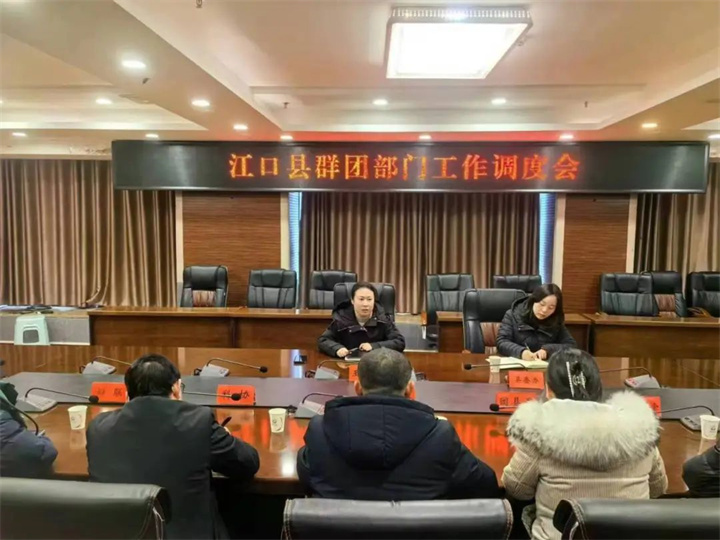 微信图片_20240129121529.jpg