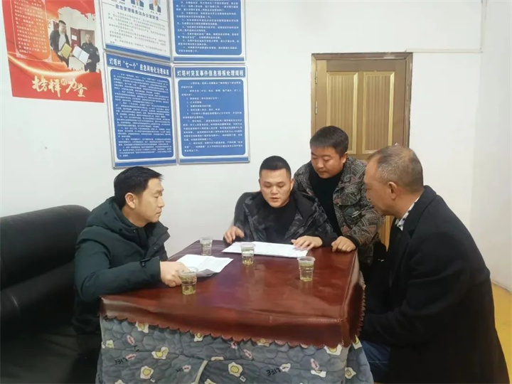 微信图片_20240129121552.jpg