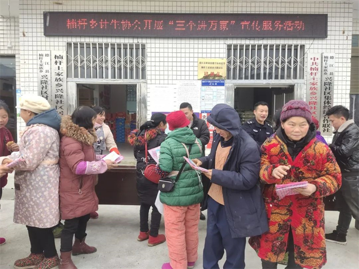 微信图片_20240129121604.jpg