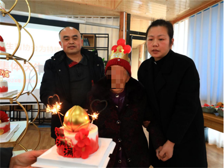 微信图片_20240129122924.png