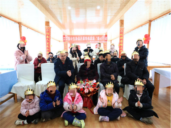 微信图片_20240129122929.png