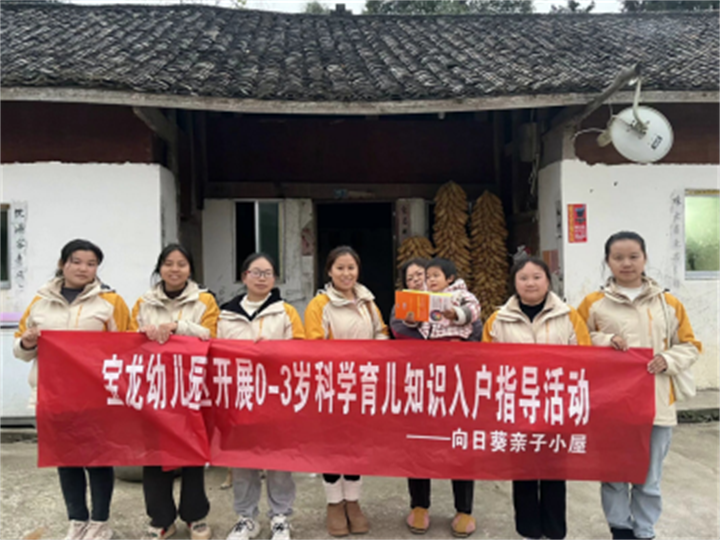 微信图片_20240130130728.png