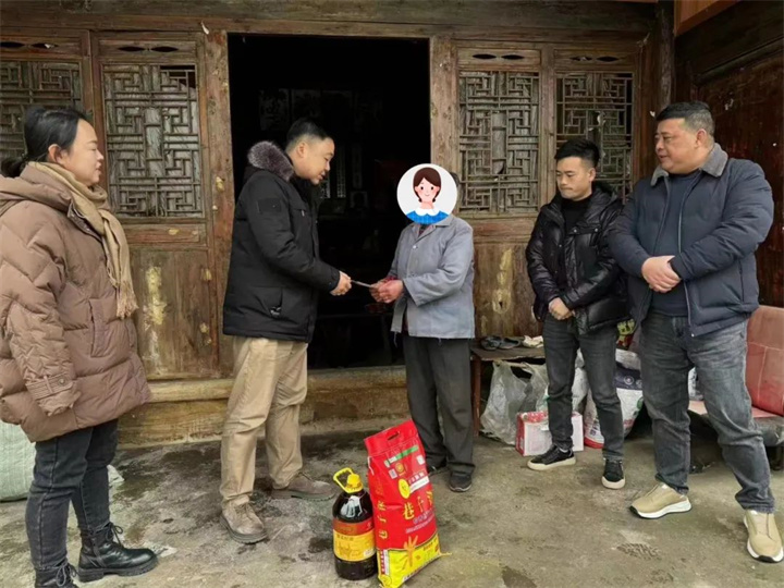 微信图片_20240206100114.jpg