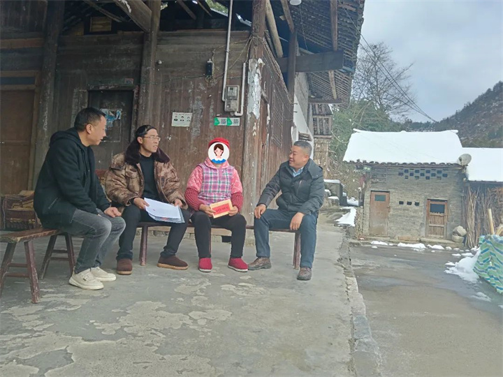 微信图片_20240206100128.jpg