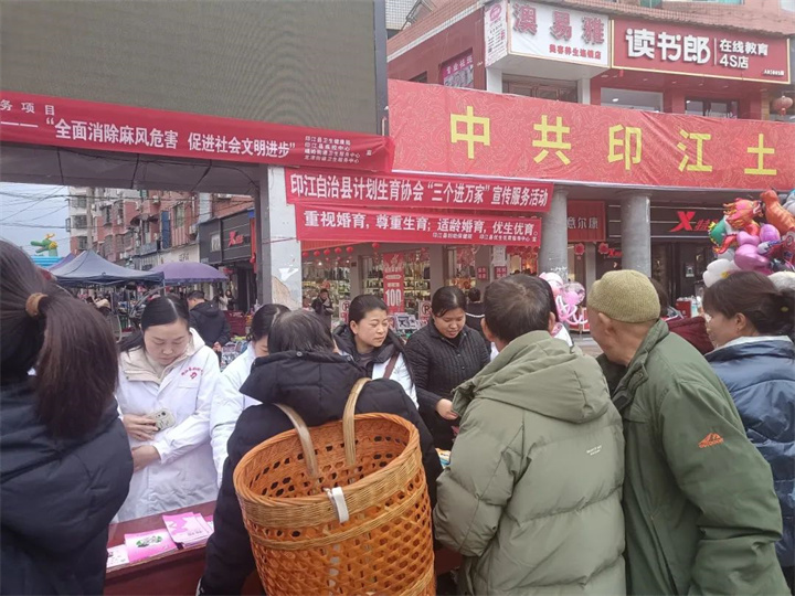 微信图片_20240206100147.jpg