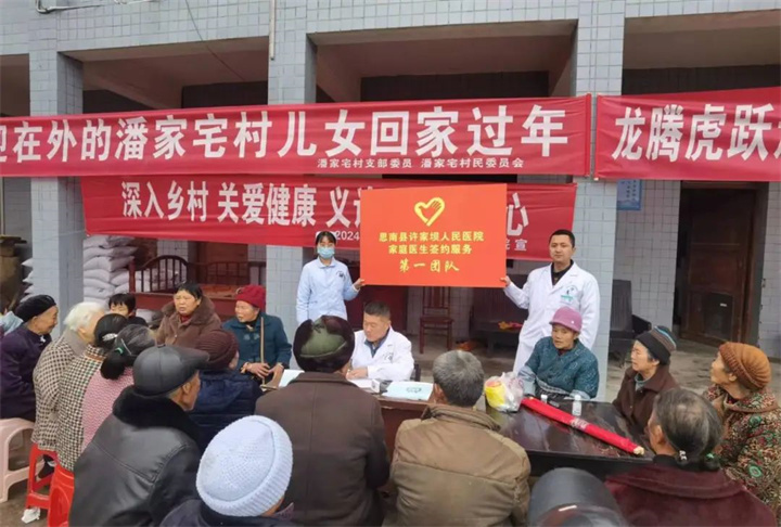 微信图片_20240206100204.jpg