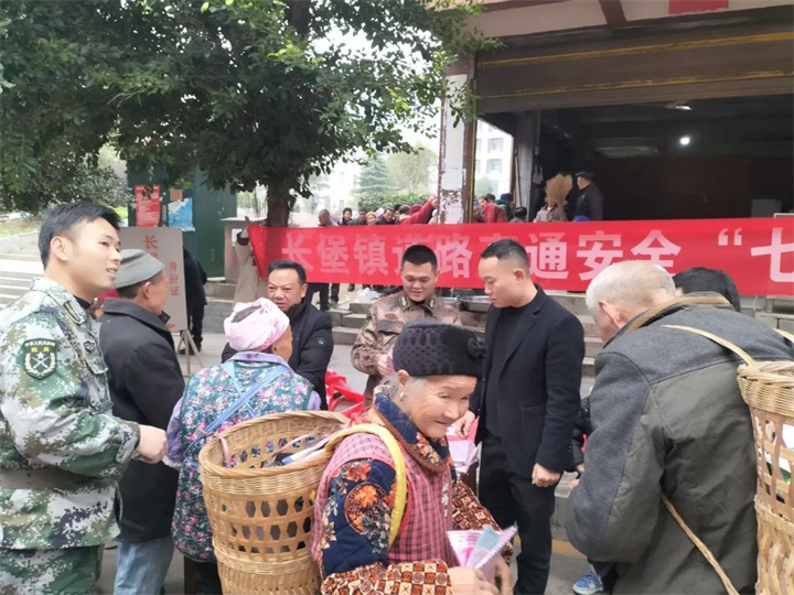 微信图片_20240206100218.jpg