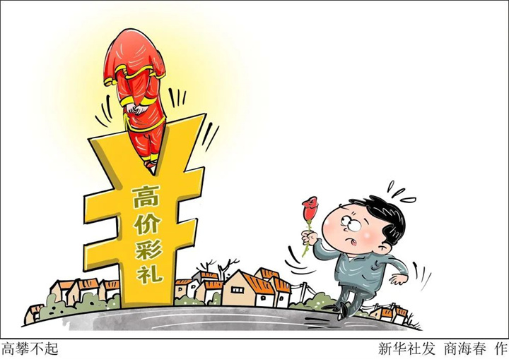 微信图片_20240206101335.jpg