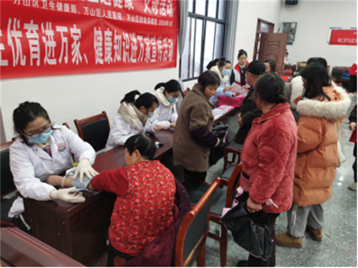 微信图片_20240206101827.png