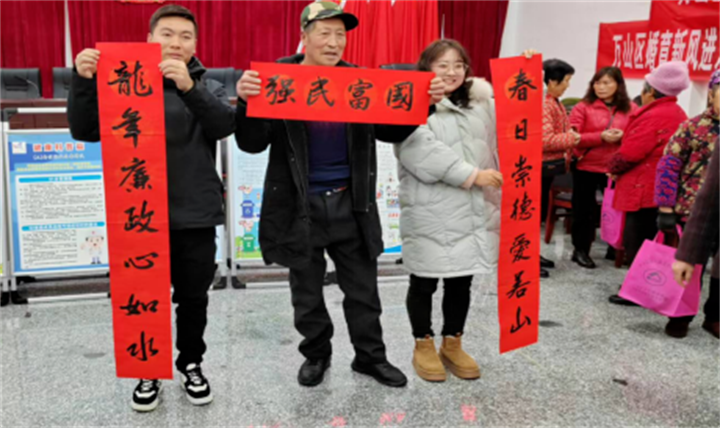 微信图片_20240206101844.png