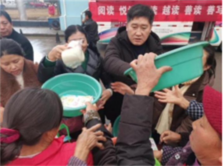 微信图片_20240206102134.png
