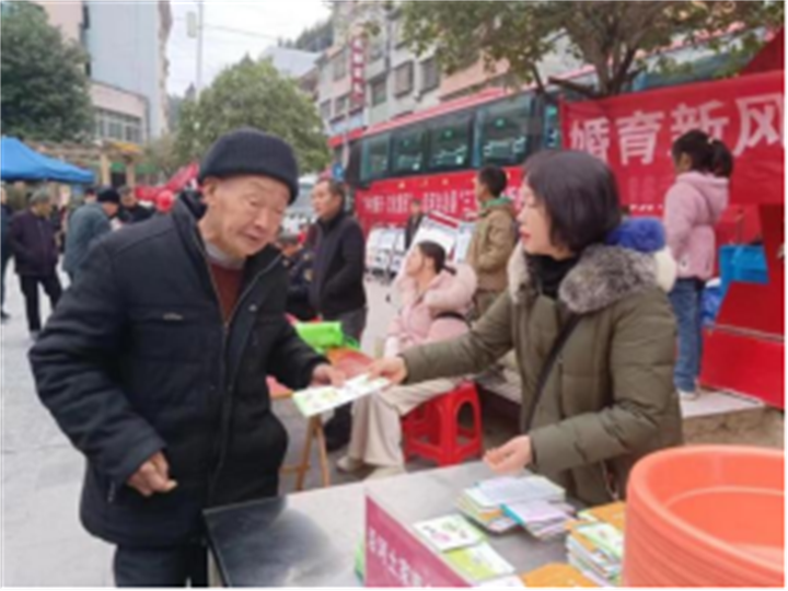 微信图片_20240206102137.png