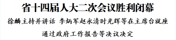 微信截图_20240221110613.png