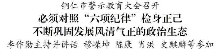 微信图片_20240614164201.jpg