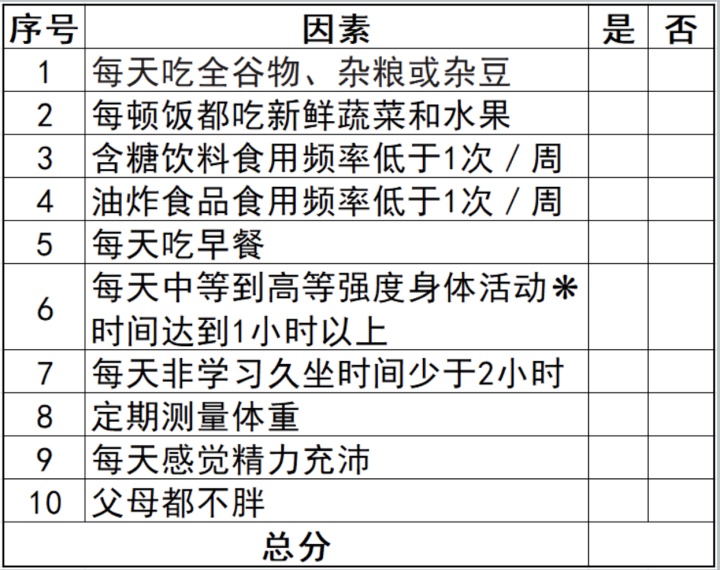 4_副本.jpg