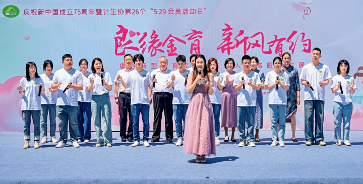 江苏2.jpg