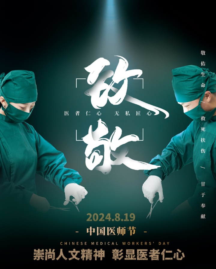 3_副本.jpg