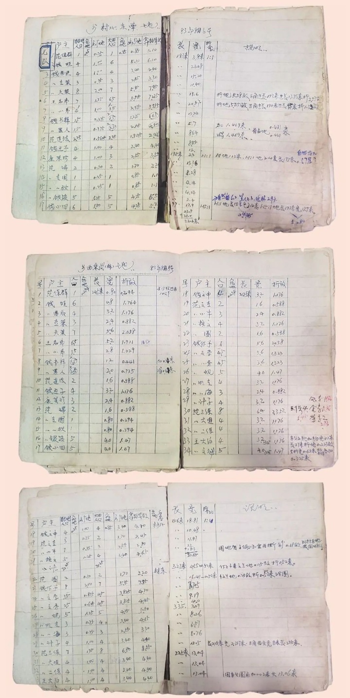 秘密任务1.jpg