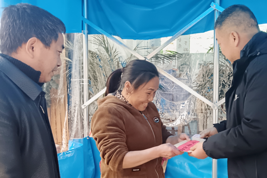 1769482253860694.png 27004.png